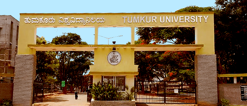 tumkur-university-karnataka